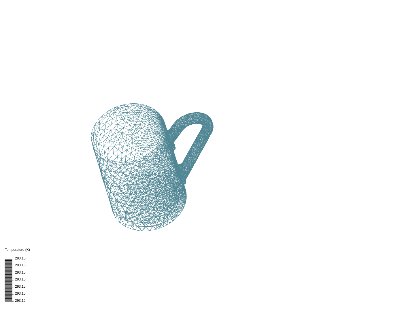 Heat cup image